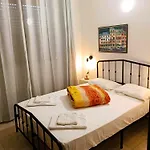 Al Mare לידו די קאמאיורה